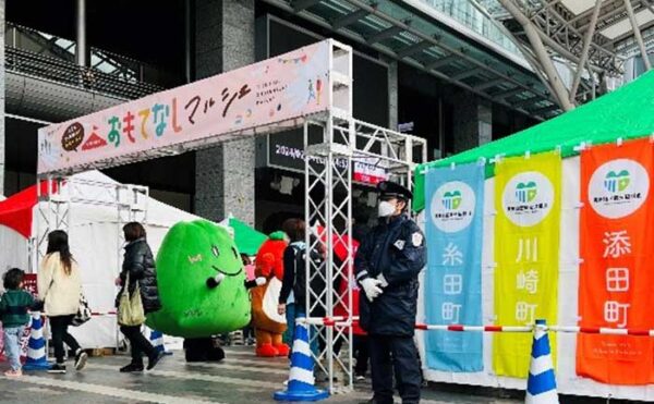 警備 福岡市 イベント